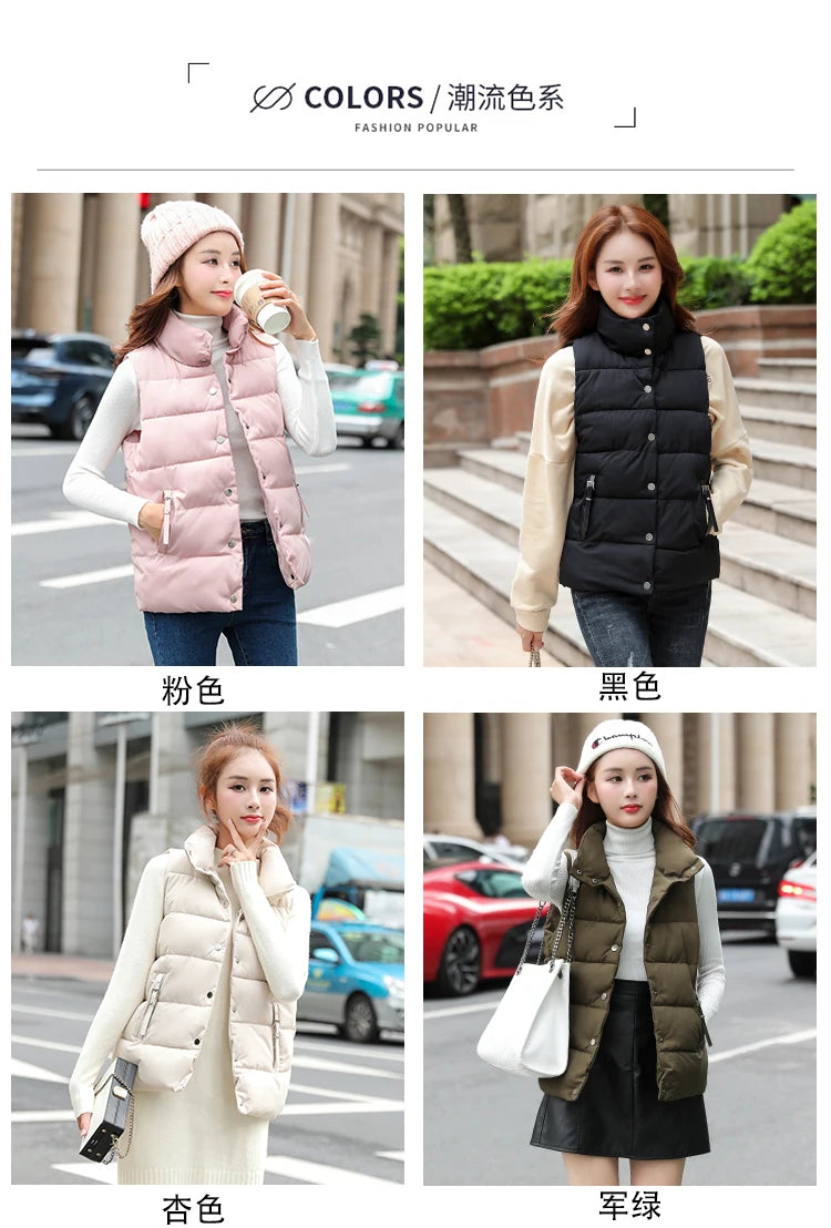 20 New Autumn Solid Women Down Cotton Vest Winter Girl Sleeveless Thicked Cotton Jacket Coat Big Size Lady Short Outwear WZ1226