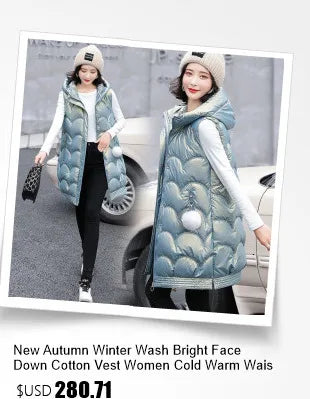 2024 New Winter Hooded Waistcoat Women Long Slim Down Cotton Vests Coat Female Sleeveless Puffer Parkas Black Beige Outerwear